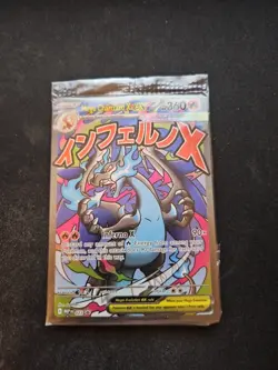 SEALED Mega Charizard X EX 23 & Oricorio EX MEP 24 UPC Promo Cards - Image 2