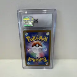Pokemon Black Kyurem ex Holo CGC 9 Mint Card #011/064 Paradise Dragona 2024 - Image 2