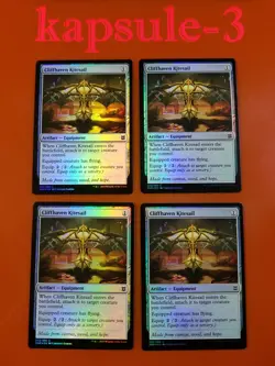 4x Cliffhaven Kitesail | FOIL | Zendikar Rising | MTG MAGIC CARDS - Image 1