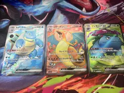 3Pcs Pokemon Japanese Charizard Venusaur Blastoise ex SV2a-184 185 186 NM - Image 2