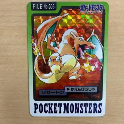 Japanese Charizard FILE No.006 Holo Prism Pocket Monsters Card Vintage Used - Image 1