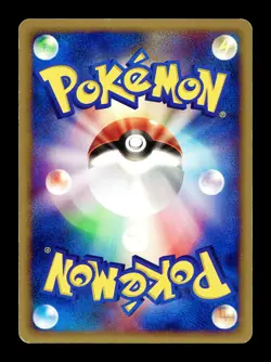 [LP] Golduck 021/092 Japanese e-Series The Town on no Map Pokemon A - Image 2