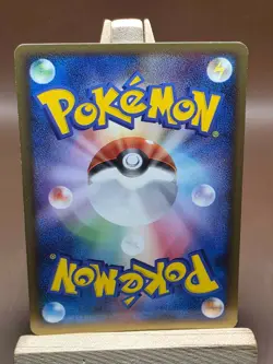 HP Cubone DPBP#113 Cry from the Mysterious DP5 Japanese Pokemon - Image 2
