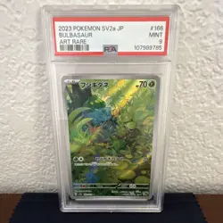 Pokemon SV2a 151 Bulbasaur 166/165 Art Rare Holo Japanese PSA 9 - Image 1