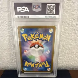 Pokemon SV2a 151 Bulbasaur 166/165 Art Rare Holo Japanese PSA 9 - Image 2