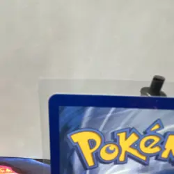 Pokemon Night Stretcher Trainer Item Full Art Holo 173/132 Standard Card - Image 3