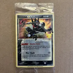 Pokemon TCG Greninja Gold Star SWSH144 25th Celebrations SEALED - Image 2