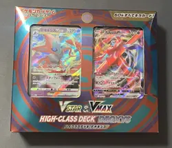 Japanese Sword & Shield Pokemon High Class Deck - Deoxys Vstar & Vmax - Image 1