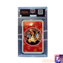 Gengar Red Collection Japanese PSA9 PlayingCards Rare Pokemon TCG Official Colle - Image 2