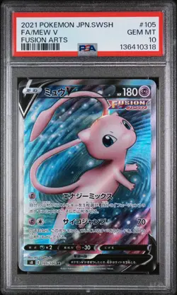 Mew V 105/100 Fusion Arts Pokemon Japanese PSA 10 - Image 1