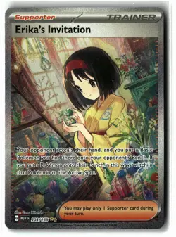 Erika's Invitation ⭐ 203/165 Holo Special Illustration Rare 151 2023 Pokemon NM - Image 1