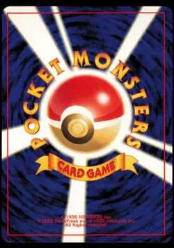 HORSEA NO. 116 NEO GENESIS POKEMON JAPANESE COMMON LP - Image 3