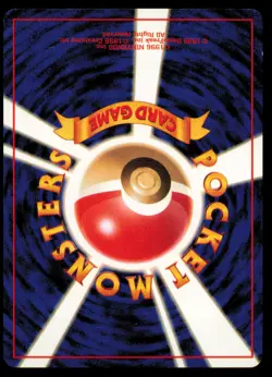 MAREEP NO. 179 NEO GENESIS POKEMON JAPANESE COMMON LP - Image 3