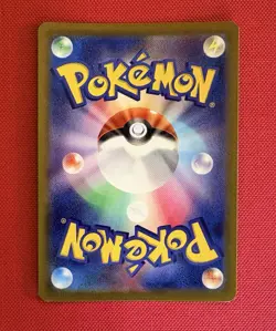 Deoxys V 005/020 Deoxys VMAX VSTAR Deck Pokemon Japanese Near Mint - Image 2