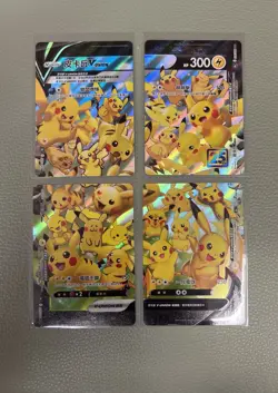 Pokemon TCG Chinese | Pikachu 25th Anniversery Edition V Union Frame Set - Image 1