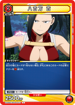 UNION ARENA EX06BT/MHA-2-073 Momo Yaoyorozu U My Hero Academia - Image 1