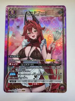 NIKKE Goddess of Victory BANDAI UNION ARENA Precious Booster PcSR Red Hood JP - Image 1