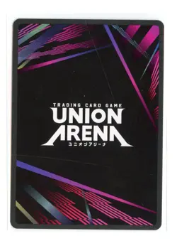 Killua Zoldyck C Normal Hunter x Hunter Union Arena Promo Card HTR-2-027 NM - Image 2