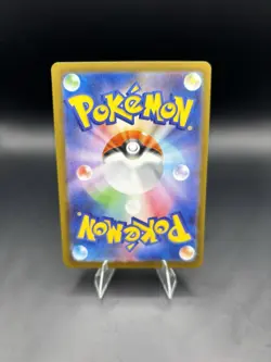 Meowth ex SR 100/080 Nihil Zero M3 2026 Pokemon Card Japanese - Image 4