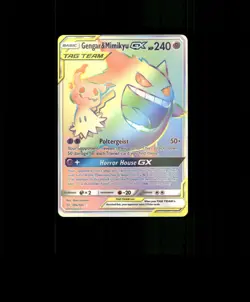 FAN-ART READ DESCRIPTION BELOW Glossy HOLO Gengar Card Gengar Pokemon Card p1 - Image 1