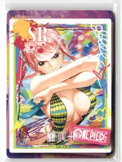 REBECCA SR SR-002 MINGKA One Piece Anime Collectible Card - Image 1