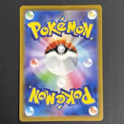 Charmander Bulbasaur Squirtle Pokemon Card full art perfect set lot Japanese - Image 3