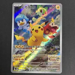 Pikachu Pokemon Card full art collection set lot PROMO Japanese SV-P AR CHR - Image 2
