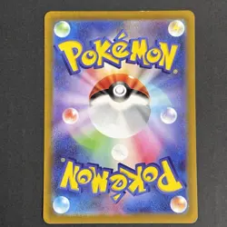 Pikachu Pokemon Card full art collection set lot PROMO Japanese SV-P AR CHR - Image 3