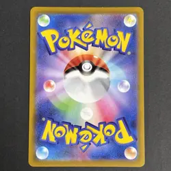 Pikachu Pokemon Card full art collection set lot PROMO Japanese SV-P AR CHR - Image 5