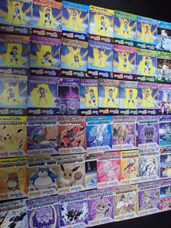 Pokemon Ultra Zenryoku Card Complete x36 Gengar Pikachu Mew Snorlax etc #4810 - Image 1