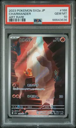 PSA 10 Charmander AR 168/165 SV2a Pokemon Card 151 Pokemon Card Japanese 2023 - Image 1