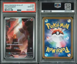 PSA 10 Charmander AR 168/165 SV2a Pokemon Card 151 Pokemon Card Japanese 2023 - Image 2