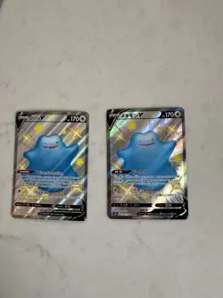 Pokemon Holo Ditto V Card Lot SV118/SV122 328/190 SSR NM English & Japanese - Image 1