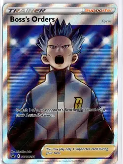 Boss's Orders (Full Art) Promo SWSH: Sword & Shield Promo Cards SWSH251 NM - Image 1