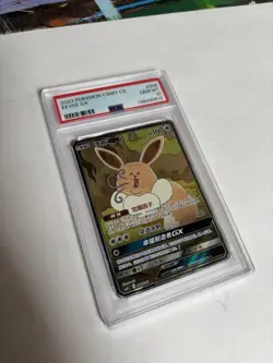 Pokemon Eevee GX CSMY CS 2023 #008 PSA 10 GX Holo Graded Card - Image 1