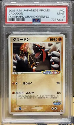 Pokemon Groudon Psa 9 Pokepark Grand Opening 42 Japanese Promo Card Ex Non Holo - Image 1