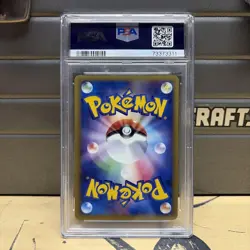 Pokemon Groudon Psa 9 Pokepark Grand Opening 42 Japanese Promo Card Ex Non Holo - Image 2