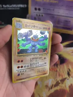 Pokemon Karte Card Machamp Machomei Vending Masaki Promo Holo Wotc japanese VG - Image 2