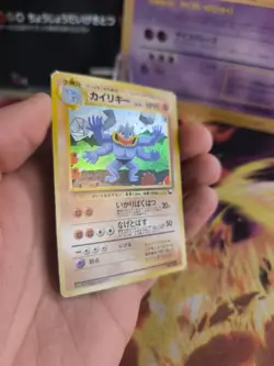 Pokemon Karte Card Machamp Machomei Vending Masaki Promo Holo Wotc japanese VG - Image 3
