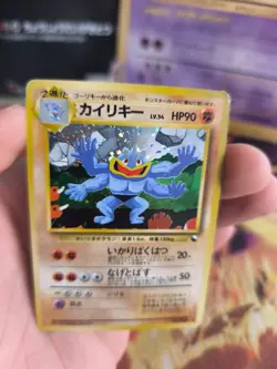 Pokemon Karte Card Machamp Machomei Vending Masaki Promo Holo Wotc japanese VG - Image 5