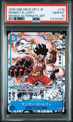 2025 One Piece Japanese Monkey.D.Luffy Manga Alternate Art #OP11-118 PSA 10 - Image 1