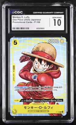 CGC 10 - Monkey D. Luffy P-106 McDonald's Promo One Piece Japanese 2025 Gem Mint - Image 1