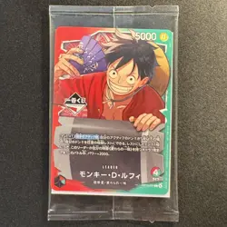 Monkey D. Luffy Promo One Piece Card Game Ichiban Kuji OP13-001 L BANDAI Sealed - Image 1