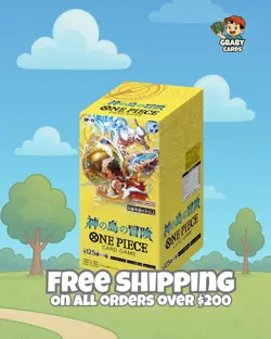 ONE PIECE Adventure on KAMI’s Island OP-15 Booster Box Japanese Sealed - Image 1