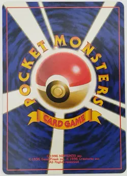 1996 Psyduck No.054 Japanese Base Set Pokemon Card Vintage Old Back Rare LV.15 - Image 2