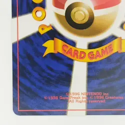 1996 Psyduck No.054 Japanese Base Set Pokemon Card Vintage Old Back Rare LV.15 - Image 5