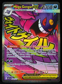 Mega Gengar ex #269/217 Ascended Heroes NM/M Pokemon Card - Image 1