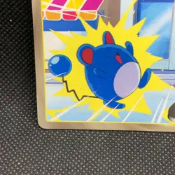 Voltorb No.100 TOP Pokemon Card Very Rare Nintendo TopSun japanese Japan F/S - Image 2