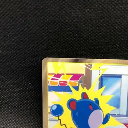 Voltorb No.100 TOP Pokemon Card Very Rare Nintendo TopSun japanese Japan F/S - Image 5