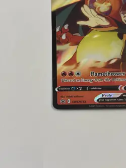 Lance's Charizard V SWSH133 SWSH: Sword & Shield Promo Cards Holo - Image 2
